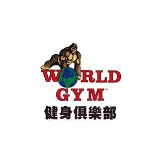 香港商世界健身事業有限公司