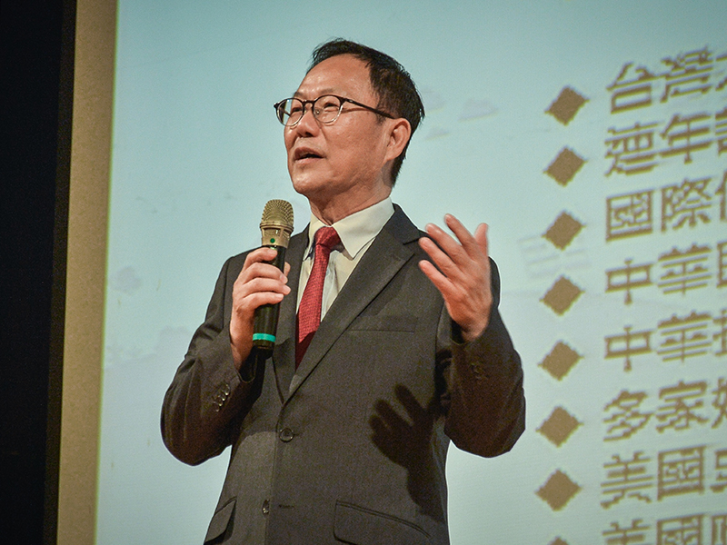 丁守中
