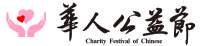 Sanza theme logo